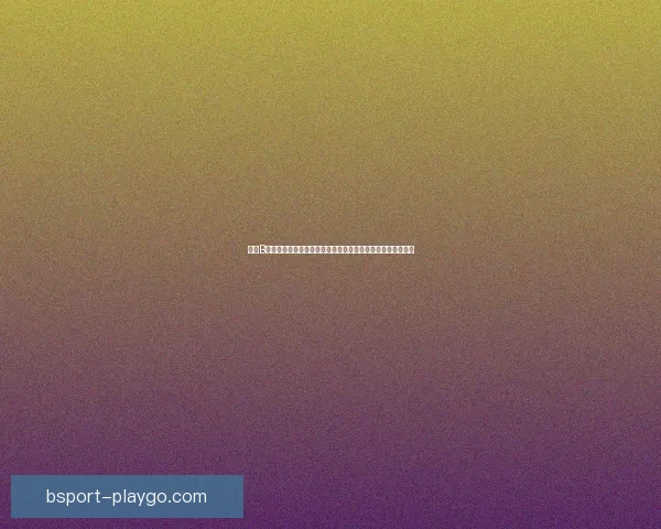 围绕B体育下载打造全新智能体验畅享极速安全体育服务平台新生态