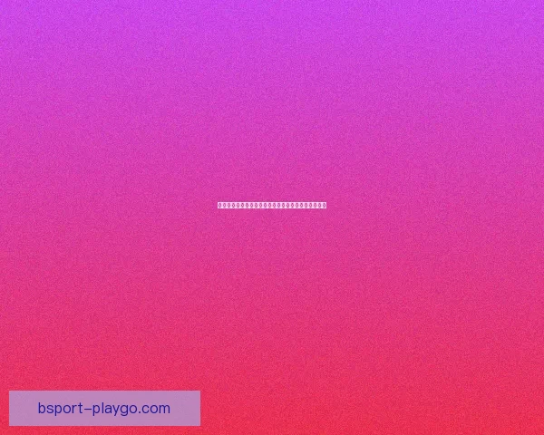 揭秘世界杯买球平台最新趋势与安全投注攻略全面解析