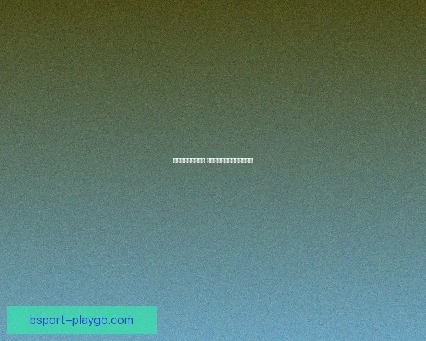 世界杯胜负预测推荐 解析热门赛事走势与投注策略