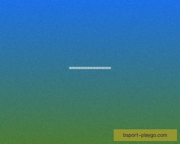 世界杯竞猜预测策略解析与热门球队数据趋势全面前瞻参考指南