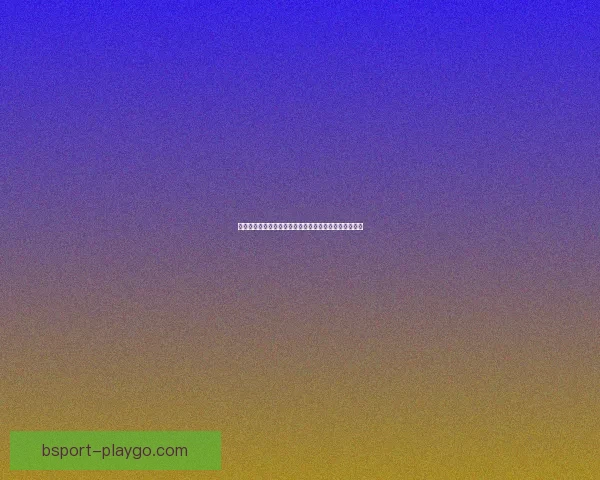 美加墨世界杯竞猜全攻略助你精准预测赛事胜负与进球数