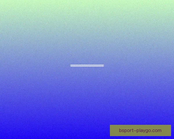 世界杯竞猜赔率全解析最新数据与热门比赛投注指南