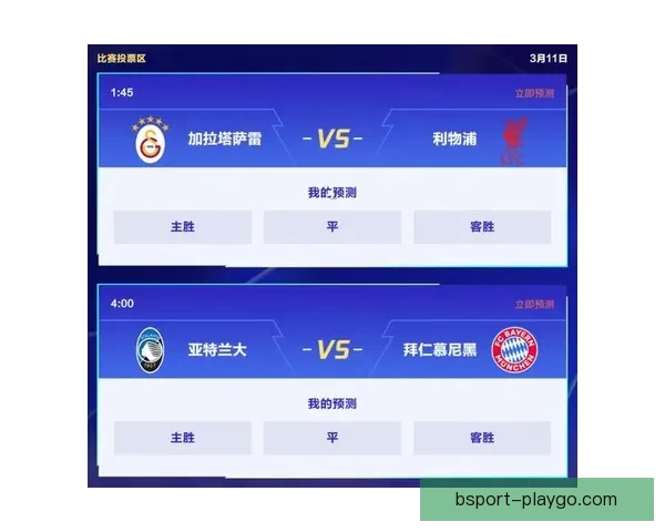体育竞猜游戏新玩法引领潮流 玩转热门赛事赢取丰厚奖励 体育竞猜游戏新玩法引领潮流 玩转热门赛事赢取丰厚奖励
