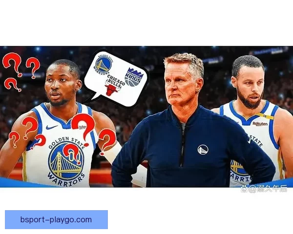 库明加：与库里追梦感情不变已经开启新篇章不再纠结过去