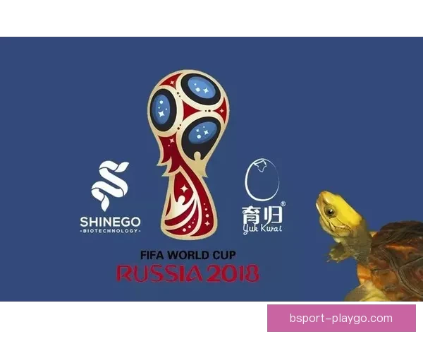 世界杯竞猜游戏平台注册即刻开启赢取丰厚奖励攻略大全